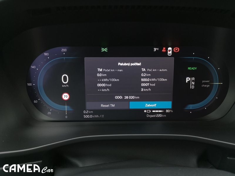 VOLVO XC40 Full Elektro P8 AWD 300kW RechargePRO
