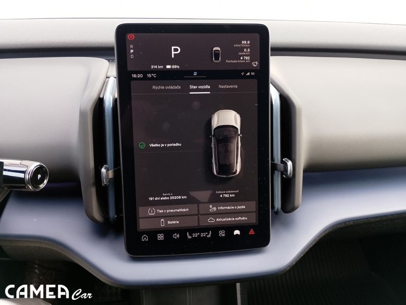 VOLVO EX30 Elektro SINGLE Motor Extended Range RWD 200kW PLUS