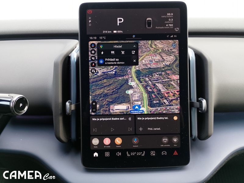 VOLVO EX30 Elektro SINGLE Motor Extended Range RWD 200kW PLUS