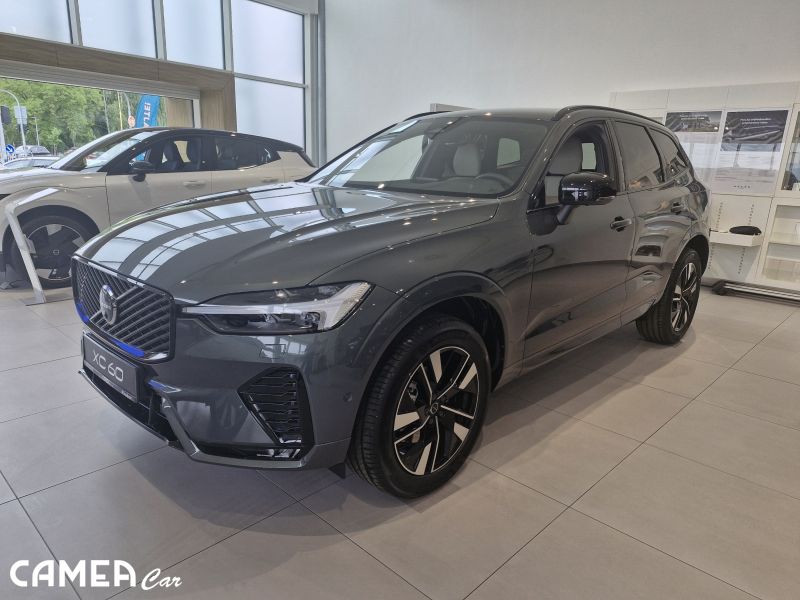 VOLVO XC60 B5 AWD MILD/HYBRID benzín PLUS/DARK *MY26