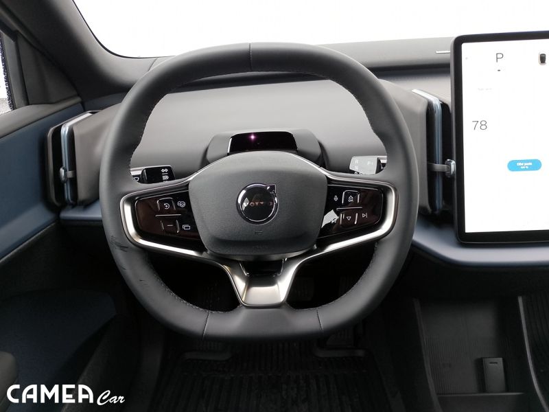 VOLVO EX30 Elektro SINGLE Motor Extended Range RWD 200kW PLUS