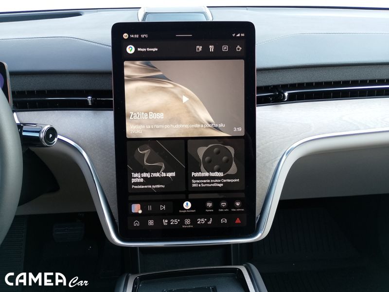 VOLVO EX90 TWIN MOTOR ULTRA PERFORMANCE 380 kW